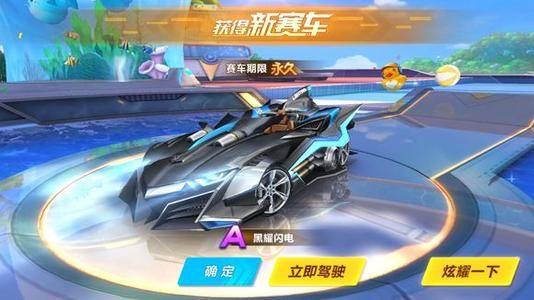 决策和监管 决策和监管