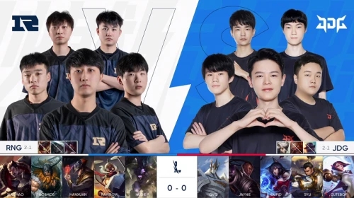 职业生涯的 职业生涯的