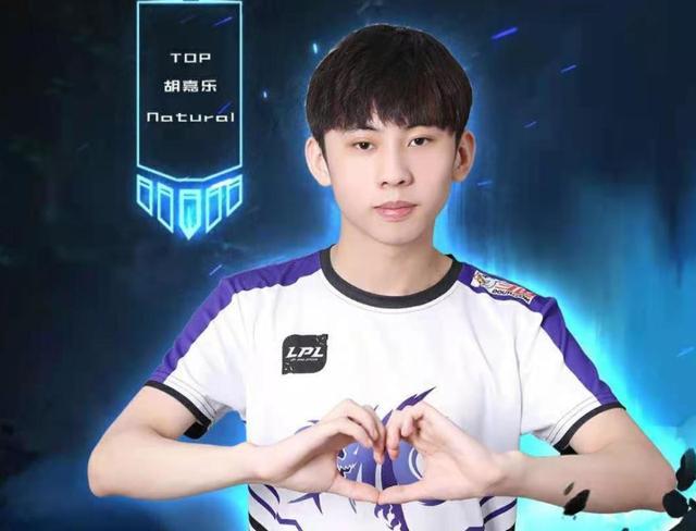 赛也到了高 赛也到了高