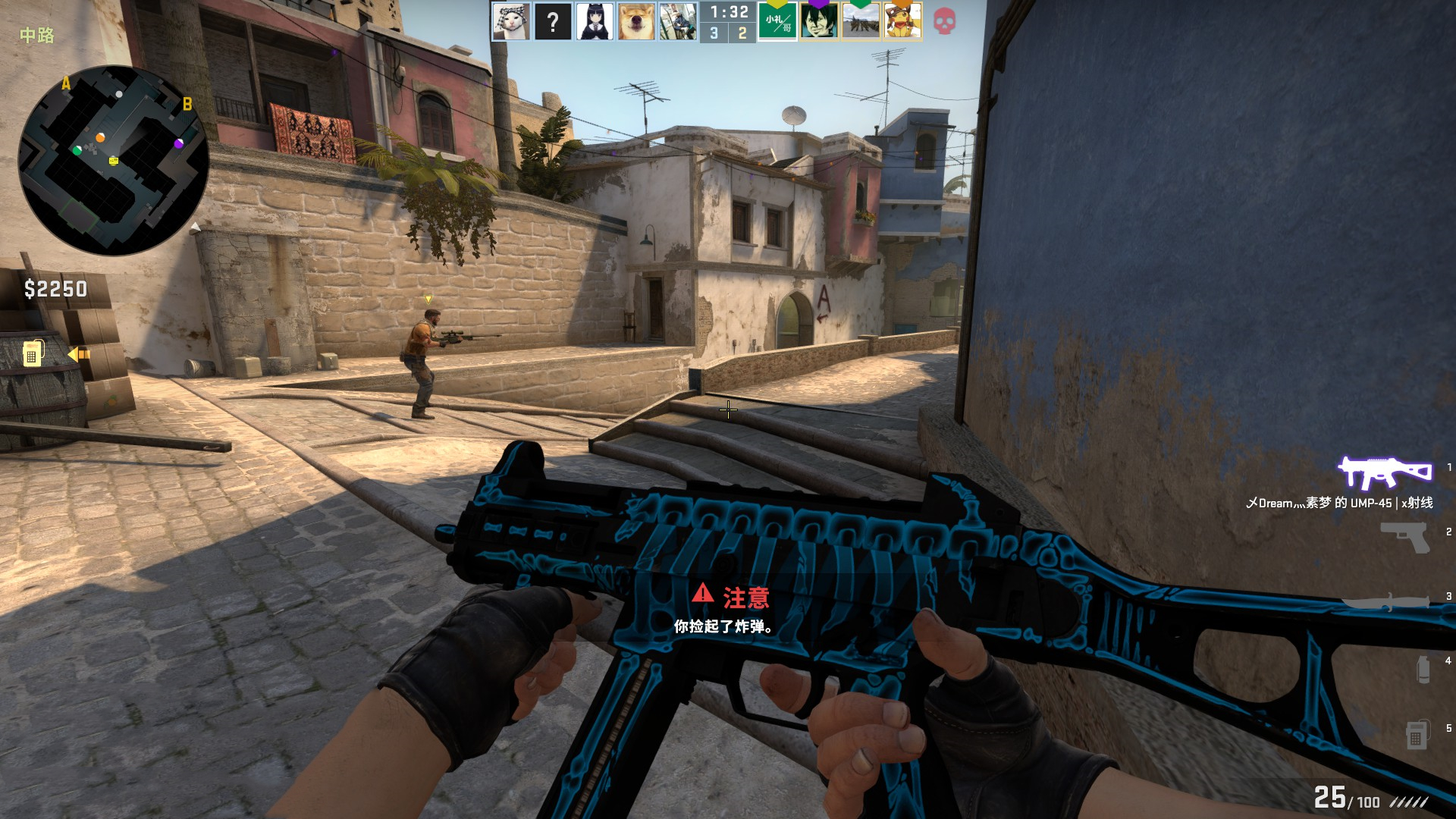 冬季参赛会 冬季参赛会