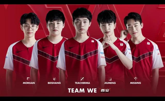 缺乏冠军球 缺乏冠军球