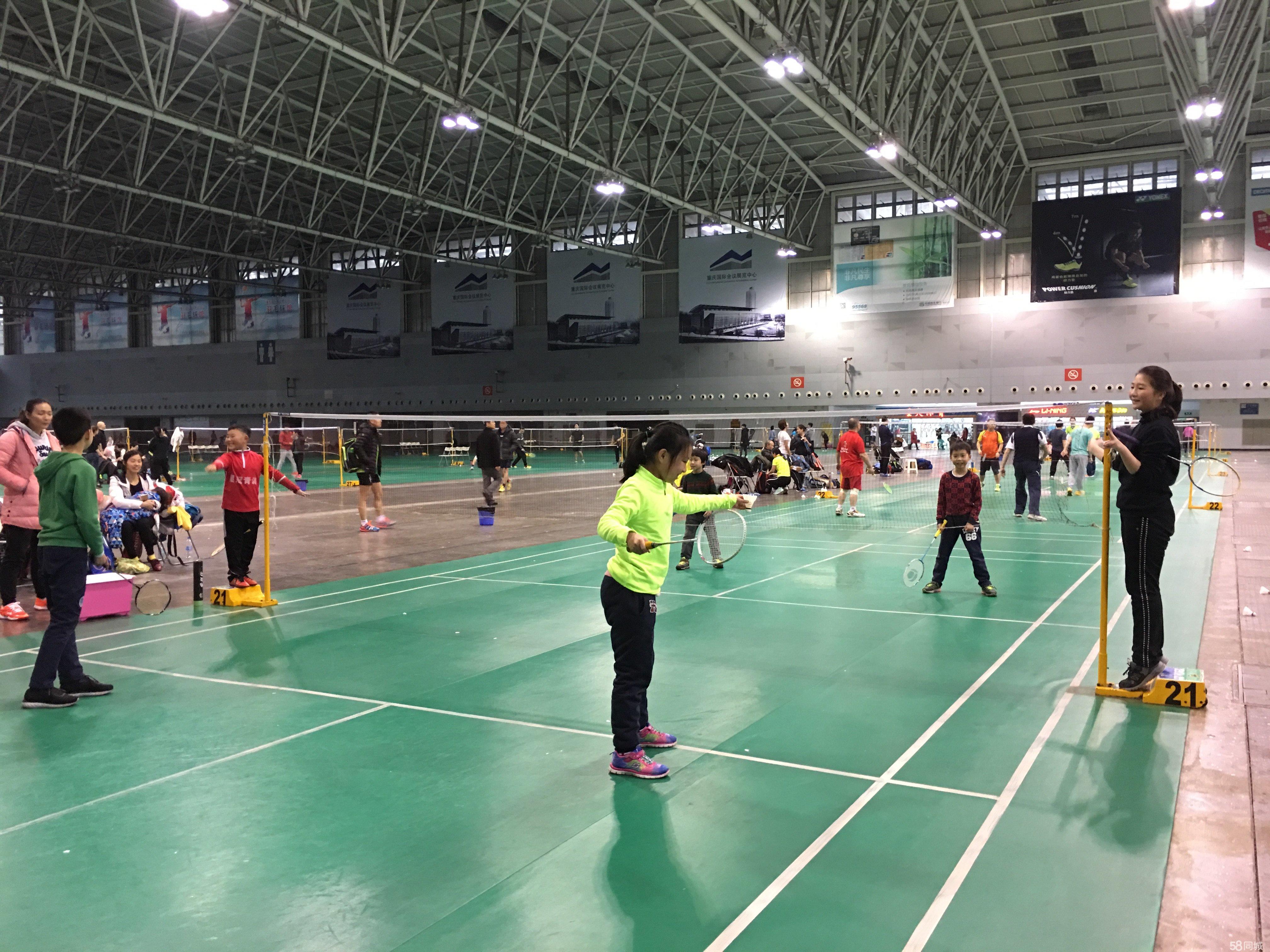 未来展望 未来展望