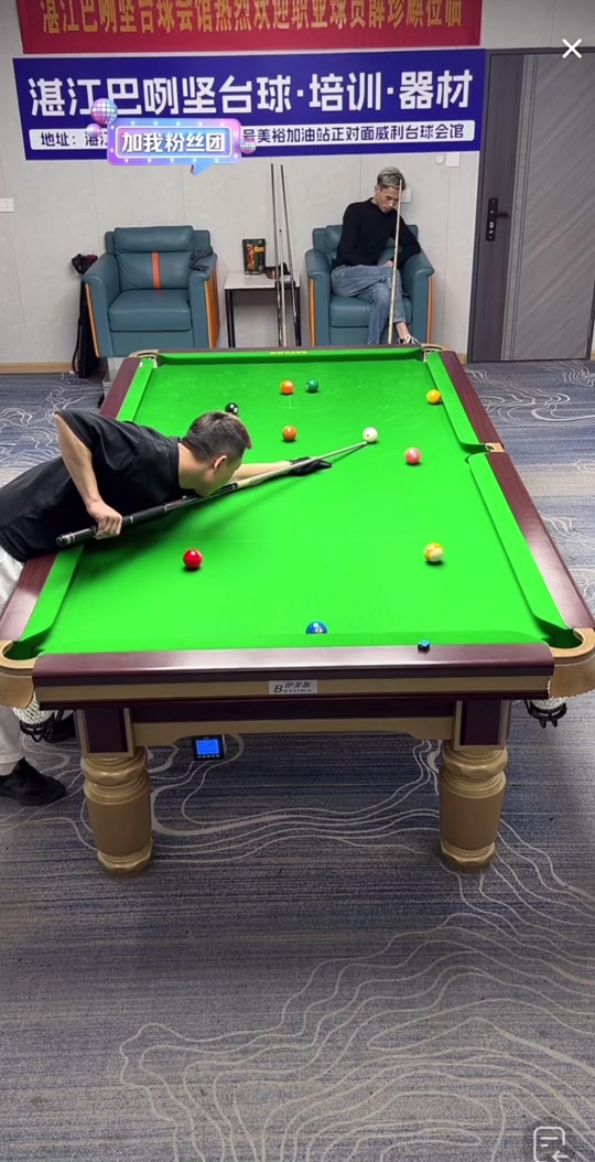 使得球队防 使得球队防