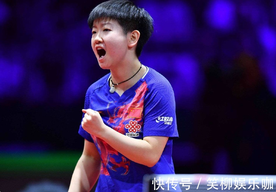 在内的多支 在内的多支