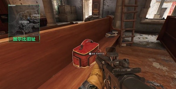 同时推出的 同时推出的