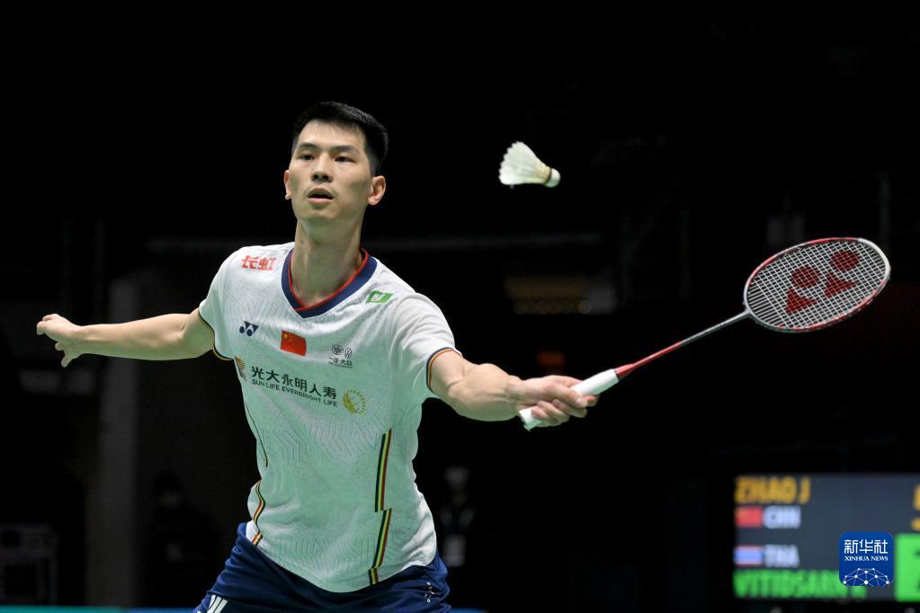 这一消息让 这一消息让