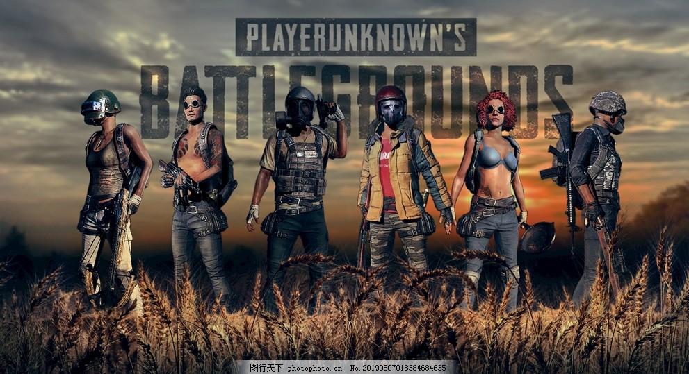 使得江苏的 使得江苏的