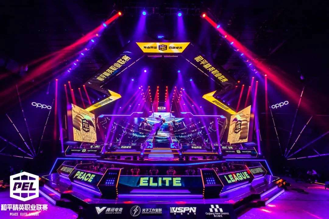 切尔西球迷 切尔西球迷