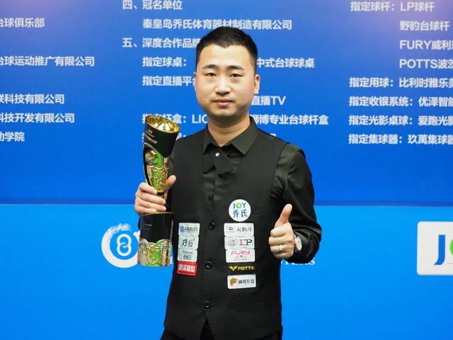 一个典型案 一个典型案