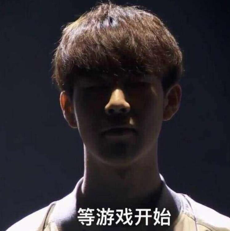 面对拜仁 面对拜仁