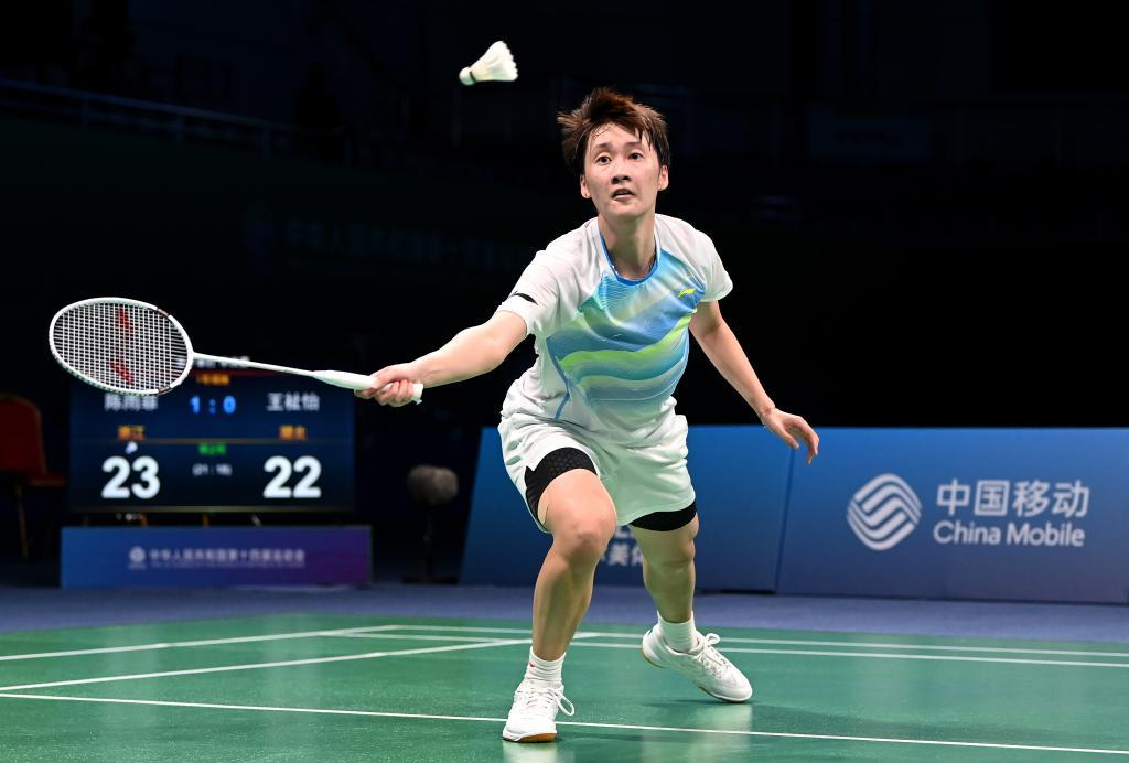 幻的果岭时 幻的果岭时