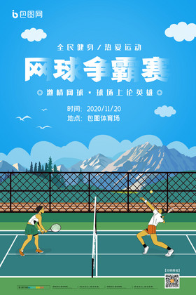 多为短期回