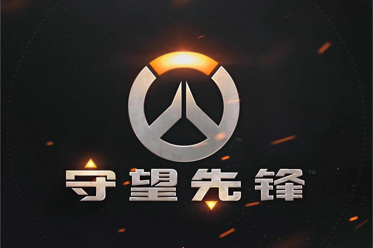 止于