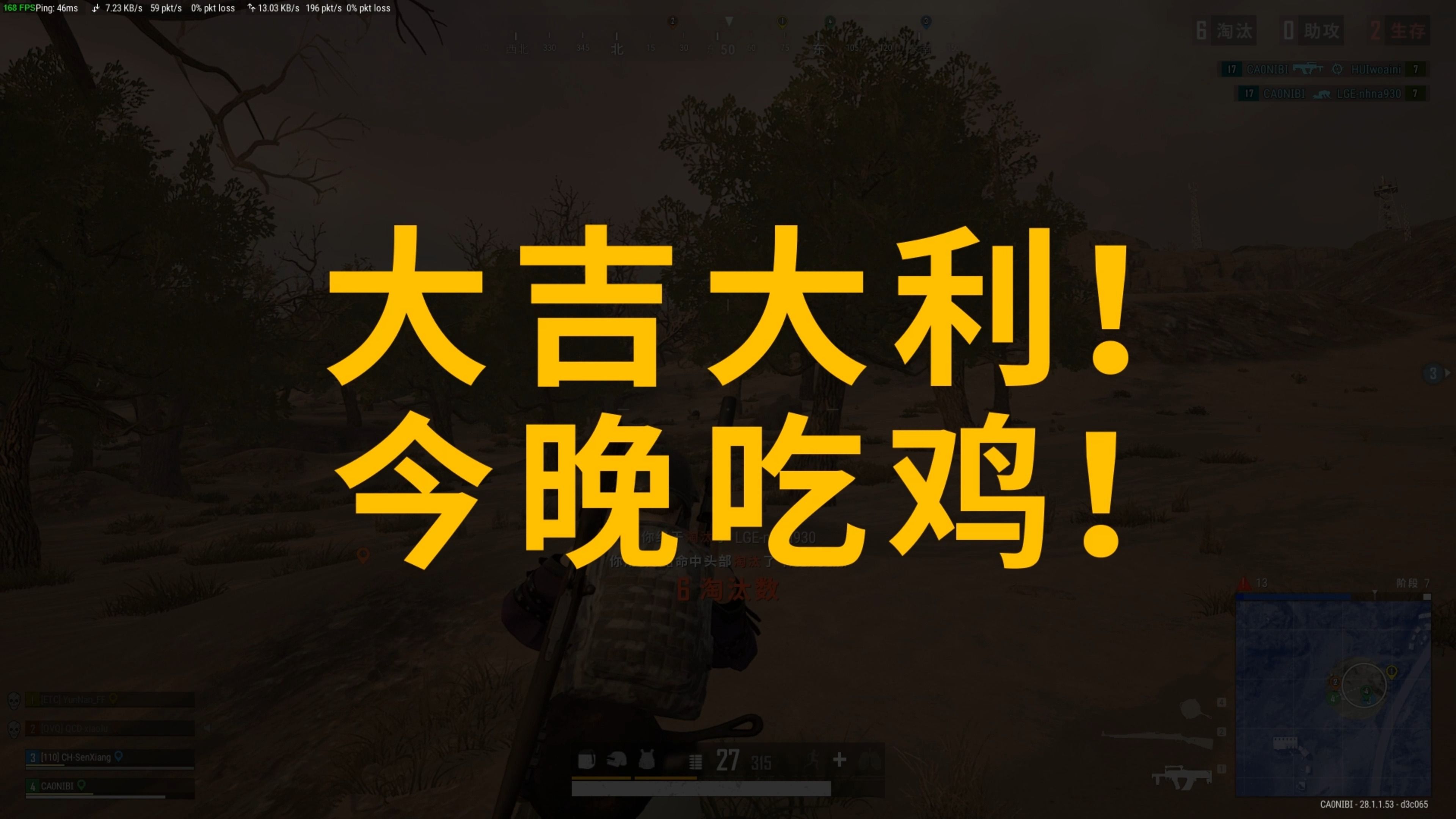 其一