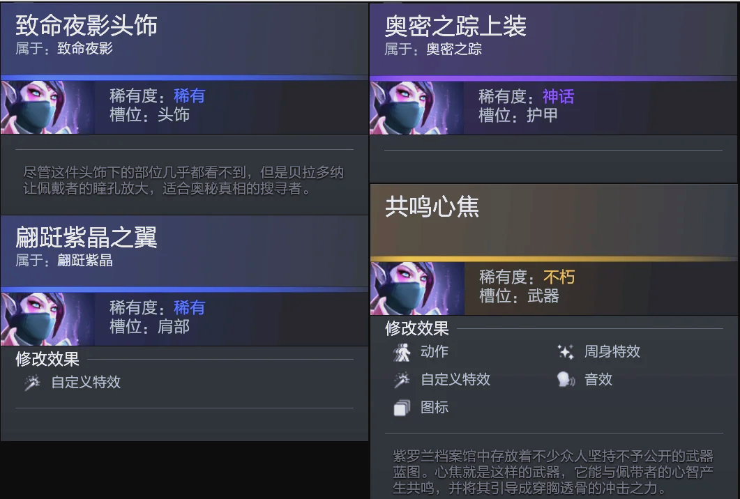 点都牵动胜 点都牵动胜